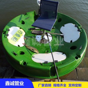 鑫誠圓形休閑釣魚船 路亞船廠家直銷